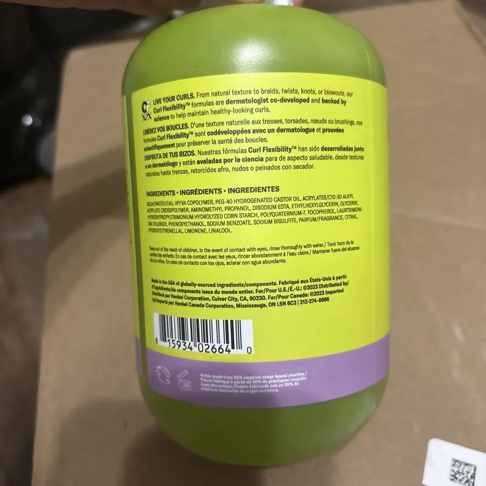 New DevaCurl Ultra Defining Gel 32 oz DEFINE Strong hold No Crunch